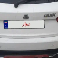 کوییک  ۱۴۰۰R پارس خودرویی - دست اول-بدون تصادف