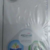 آیفون ۱۶ نرمال