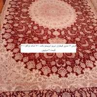 فرش|فرش|الیگودرز, |دیوار