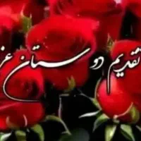 معلم خصوصی