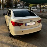 آریزو 5 تگ برگ سند 96