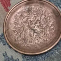 سینی برجسته با قلمکاری برجسته