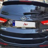 هایما S5 مدل 97 (اقساطی)|خودرو سواری و وانت|تهران, نارمک|دیوار