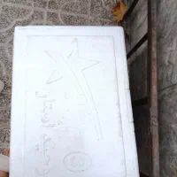 چند عدد یخچال فیبری|ظروف نگهدارنده، پلاستیکی، یک‌بارمصرف|بروجرد, |دیوار