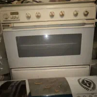 اجاق گاز فردار