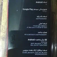 گوشیA20s تمیز درحد نو|موبایل|اسلامشهر, شهرک واوان|دیوار