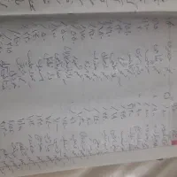 وسایل عطاری|فروشگاه و مغازه|تهران, مهران|دیوار