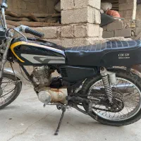 موتور پارکینگی
