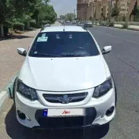 کوییک مدل 1402بیرنگ