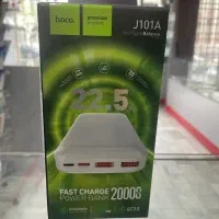 پاوربانک ۲۰۰۰۰ میلی آمپر سوپرفست ۲۲.۵ وات