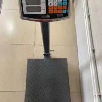 ترازو