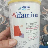 قوطی شیرخشک