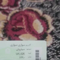 زانتیامدل ۹۰ تک مدل در استان