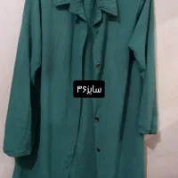 تعدادی مانتو|لباس|رشت, کوی فکوری|دیوار