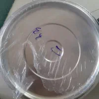 قابلمه سایز۴۶.۵۲