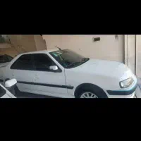 پارس سفارشی صفر خشک