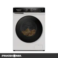 ماشین لباسشویی پاکشوما 8 کیلویی مدل S8 W برند