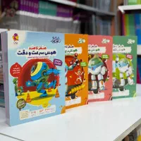 پویش ۳۱ استان نهم و ششم هایلایتر تستونامی تیزهوشان|کتاب و مجله آموزشی|مشهد, سراب|دیوار