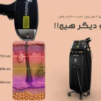 لیزر موهای زائد کاربردی۲۹۸تومان فول بادی۳۹۸تومان|خدمات آرایشگری و زیبایی|اندیشه, اندیشه فاز ۳|دیوار