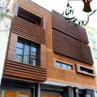 نماهای چوبی