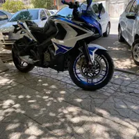 RS 200