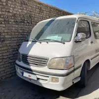 ون نارون مدل ۸۷