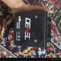 باتری 7 امپر