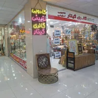 مغازه حدودا چهل متری تخلیه در بهترین نقطه شهرجم|اجارهٔ مغازه و غرفه|جم, |دیوار