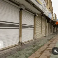 اجاره مغازه ۱۸ متری در خزانه فلکه چهارم