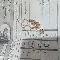 طلا|جواهرات|مشهد, شهرک مطهری|دیوار