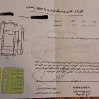 جک S5  مدل 94|خودرو سواری و وانت|تهران, سعادت‌آباد|دیوار