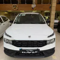 ریرا مدل ۱۴۰۵