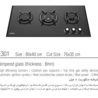 اجاق گاز ۴ ،۲و ۳ شعله|اجاق گاز و لوازم برقی پخت‌وپز|اردبیل, |دیوار