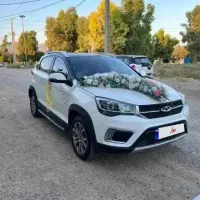 x22 اتومات مدل ۱۴۰۰