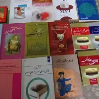 کتاب های درسی و متفرقه دانشگاهی  رشته حقوق