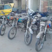 موتوربا نامه ستاد اجرای امام