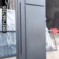 درب حـیــاط