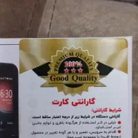 نوکیا ۶۳۰۰ 4G حافظه ۴ گیگابایت و رم ۵۱۲ مگابایت|موبایل|تهران, دولاب|دیوار