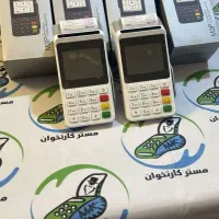 کارتخوان با صداقت بخر