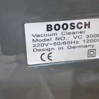 جارو برقی 1200 وات بوش