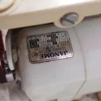 چرخ خیاطی ژانومه مدل ۶۷۲