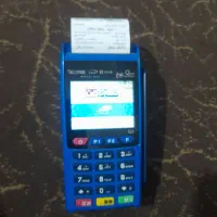 کارتخوان برای فروش