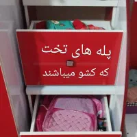 زیبایی و راحتی (سرویس خواب وکمد ومیزتحریر)|تخت و سرویس خواب|قشلاق دشت, |دیوار