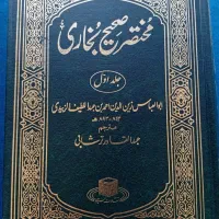 کتاب های قدیمی