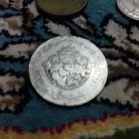 سکه قدیمی وجمهموری