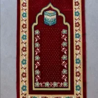 جا نماز مخمل نو