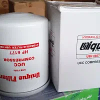 استخدام وانت آریسان ۲ با راننده