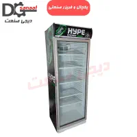 یخچال و فریزر ، تاپینگ ، بستنی ساز