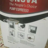 دستگاه نوا اسپرسو