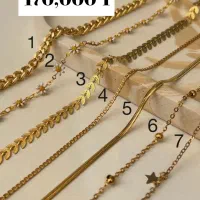 اکسسوری طرح طلا|بدلیجات|زنجان, |دیوار